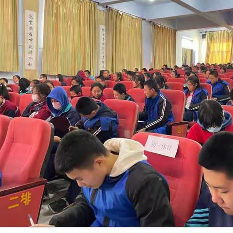 艺韵浸染，向美而生——音德尔第四中学“综合学科”综合素质期末测试