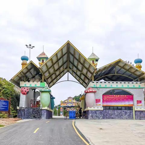 罗定信宜之旅-信宜莲花湖&温德姆酒店