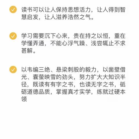 城南新区支行开展反电信诈骗工作