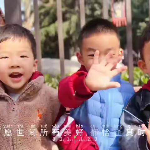 【大秦幼儿园】小六班2月回顾