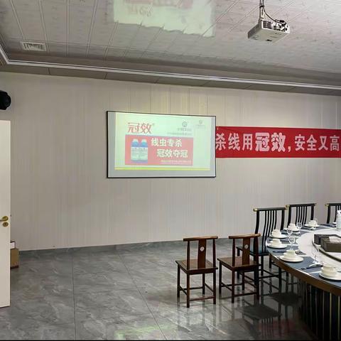 大姜市场（昌邑）姜农分享交流会