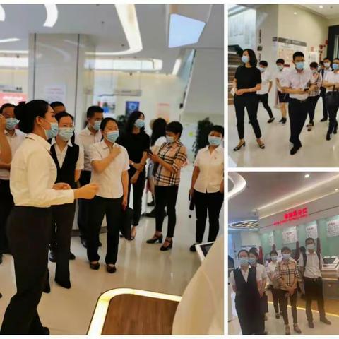 交流共进步，携手谋发展——红塔银行赴南屏支行营业室观摩交流