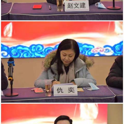 总行贵金属业务部到南屏支行开展贵金属业务调研座谈会