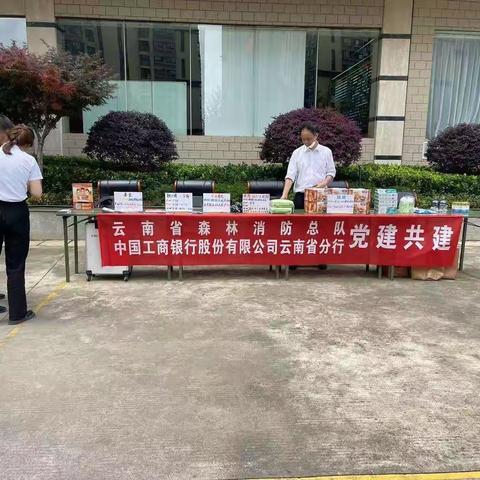 南屏支行回馈代发工资客户活动