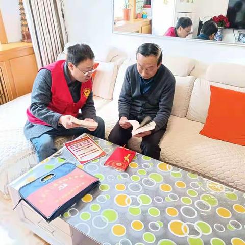 天水郡街道西十里社区开展“党史学习教育”上门送学活动