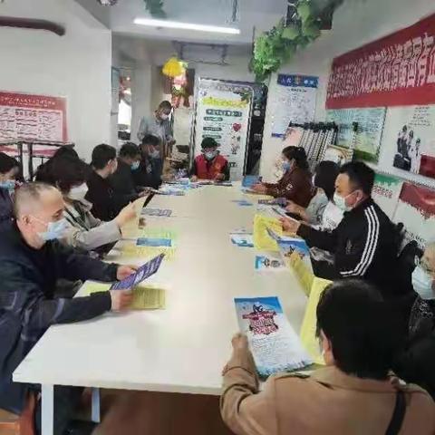 天水郡街道西十里社区通过多种形式开展打击整治养老诈骗宣传活动