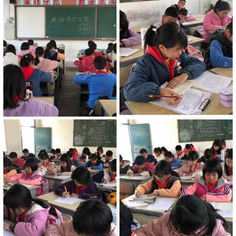 妙笔生花，书写精彩