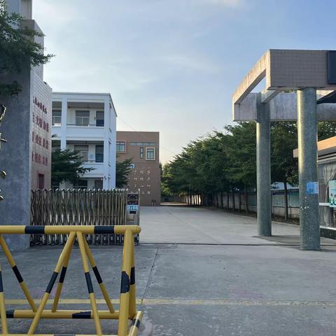 喜迎二十大，情系教师节——诏安县田朴小学教师座谈会
