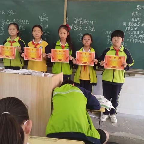 第六小学，未来可期，学生幸福成长——临漳县第六小学（副本）