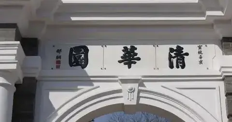 文科组暑假历史科绘图成果展