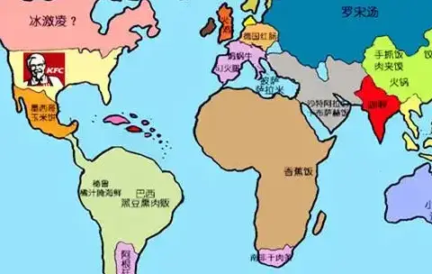 文科组地理绘图成果展