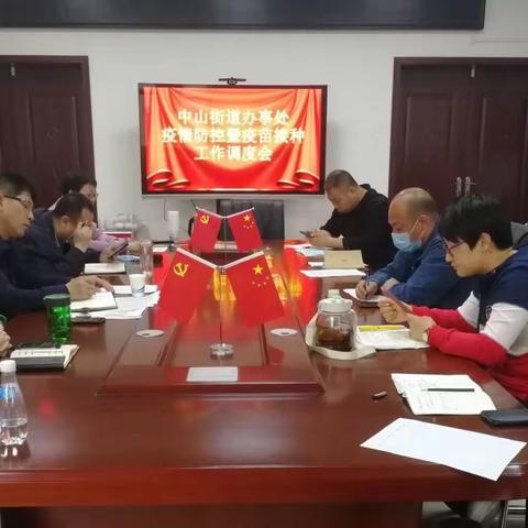 中山街道深入辖区 推进疫苗加强针接种工作