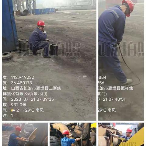 运输科的美篇