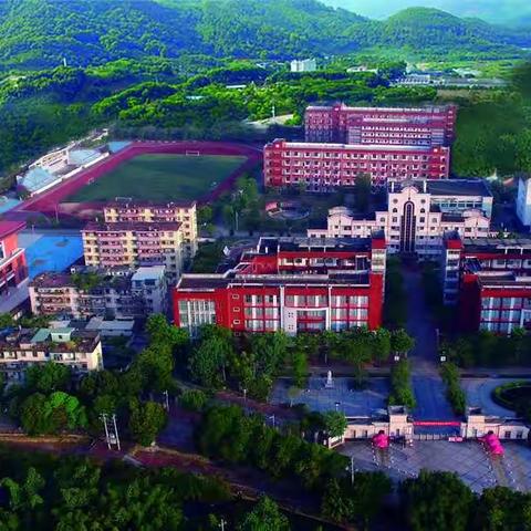 讲规范、破难题、抓落实——南靖一中2021-2022学年上学期第二次教学教研联席会