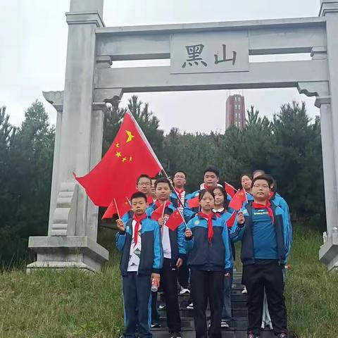 观黑山战斗遗址，传烈士革命精神——城关一中八一支队