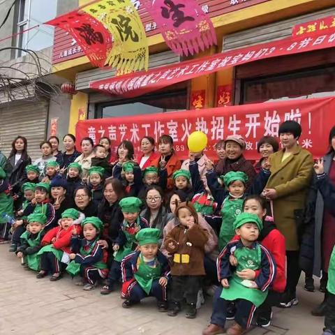童之声艺术工作室与童星萌幼儿园宝贝们送我们女神们一件礼物！