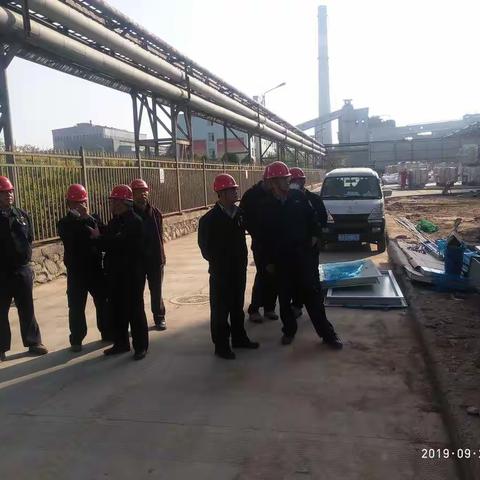 铜业公司开展国庆节前安全大检查