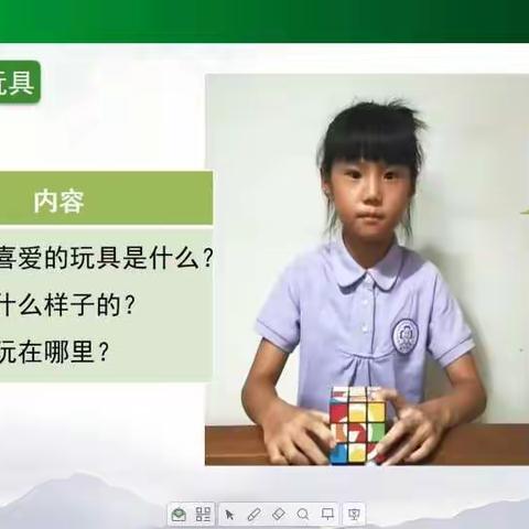 停课不停学，我们在行动。 —张庄小学