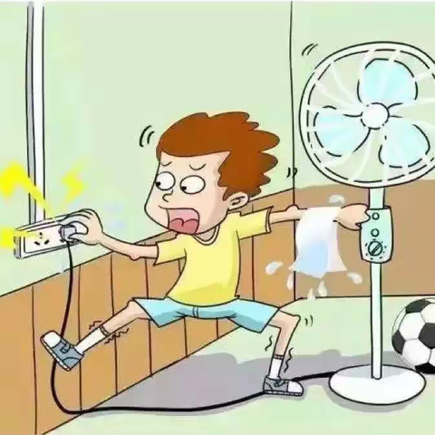 五一假期致家长的一封信