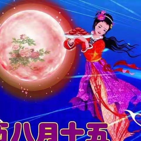 时间如水，光阴似箭。转眼间我们已经是三年级的小学生啦！我们的能量及能力也会越来越强大！慢慢的越来越优秀！