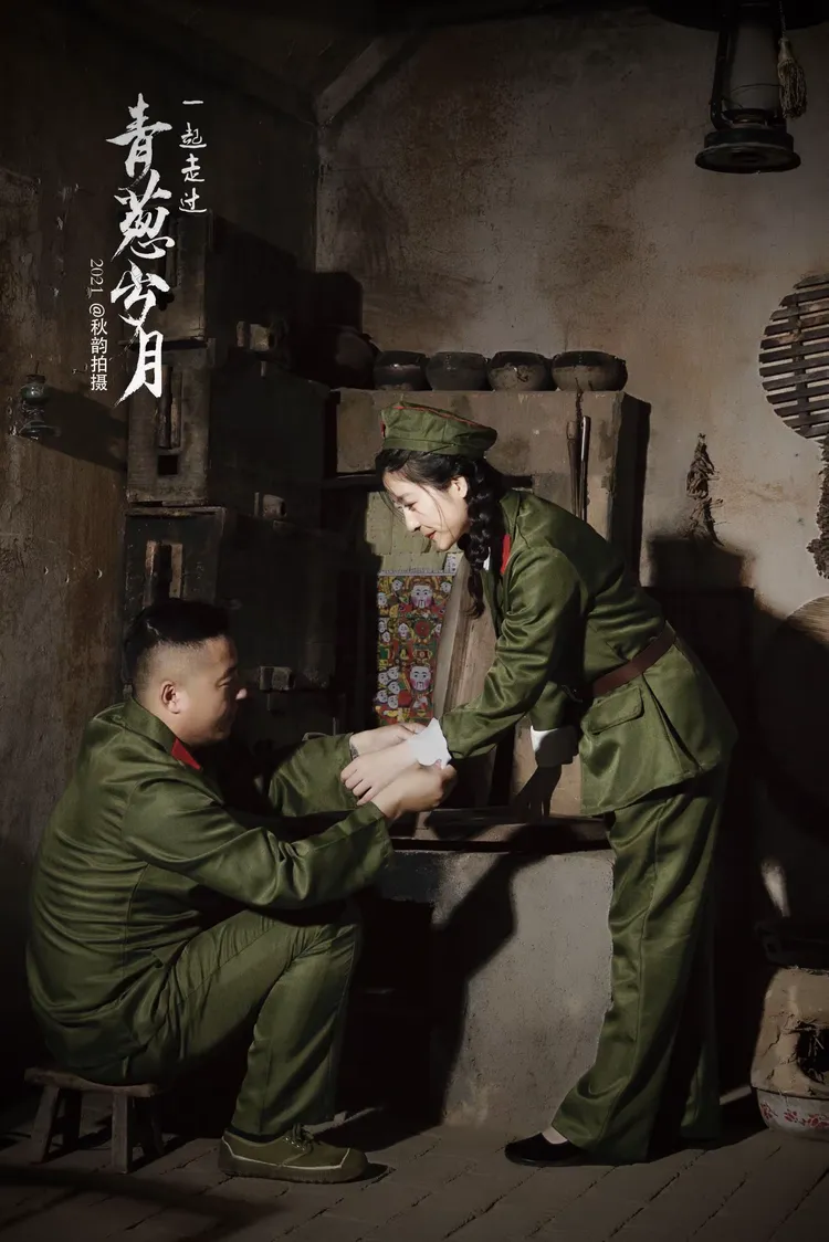 【青葱岁月】我们一起走过