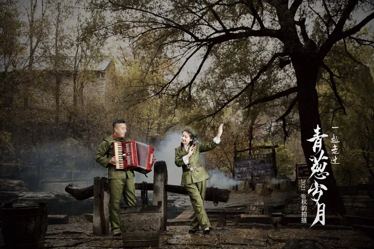 【青葱岁月】我们一起走过