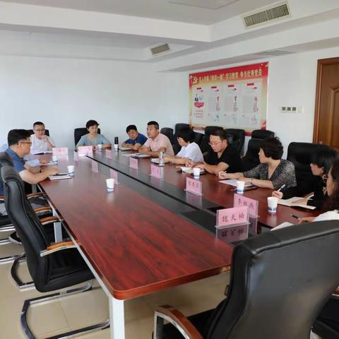市司法局四级调研员于治海主持召开市公共法律服务中心各入驻单位联席会议