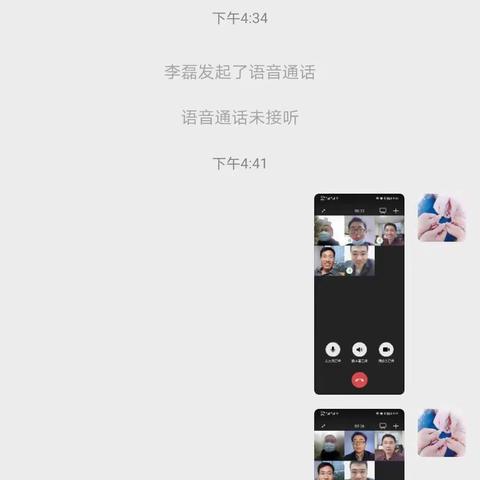 市司法局5名疫情防控“侦察员”  助力疫情信息流调工作