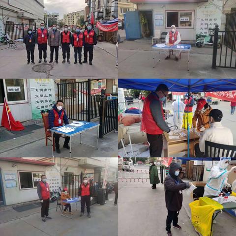 先锋队战“疫”红  初心不改 使命担当—先锋里二区先锋队参与疫情防控工作纪实