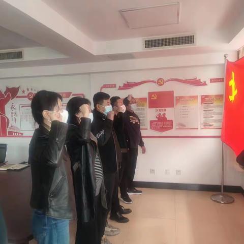 踔厉奋发 强国有我——秦皇岛市法律援助中心党支部党员干部学习领会党的二十大精神