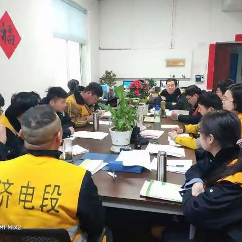 宁阳东车间组织全体干部职工开展大反思活动