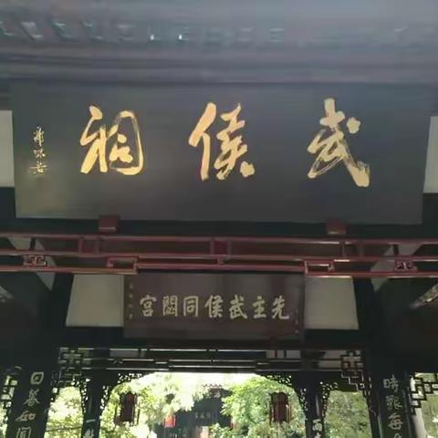 小兵(禹喬)的美篇