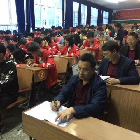 《好习惯与好人生》—-110班主题班会