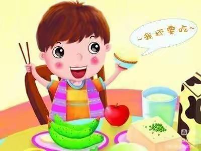 “营养美食，伴我成长”茌平区博爱幼儿园11月14日—11月18日食谱