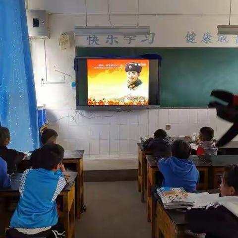 “学雷锋学榜样，争做时代新人”——记芒合小学学雷锋系列活动