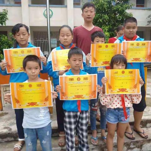 莫负韶华勤耕耘 似锦繁花恰自开——记芒合小学秋季开学典礼