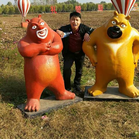 剪艺...造型的美篇