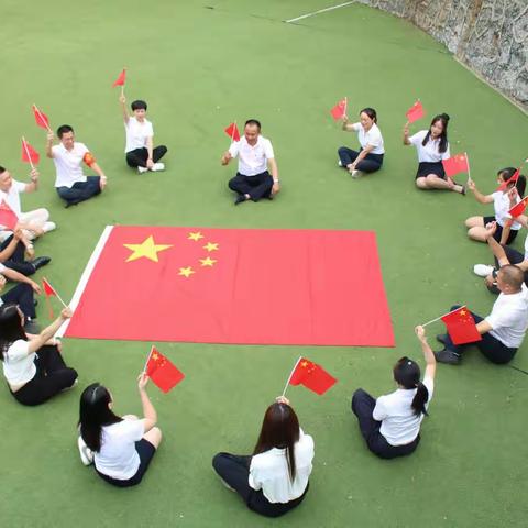 “喜迎二十大  礼赞大中国”修水县第二小学新校区举行庆祝国庆系列活动