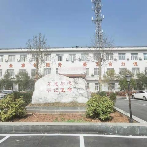 奋进新征程 建功新时代：蓝田县焦岱镇第二十届人民代表大会第一次会议胜利召开！