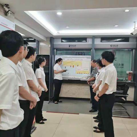 清港支行组织开展“防群体性事件”应急演练