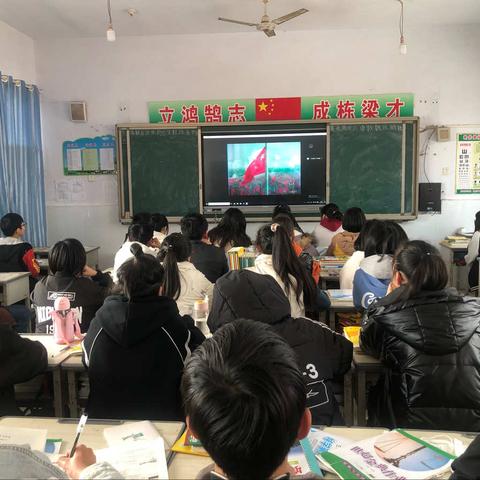 爱国影片进课堂 爱国情怀驻心间