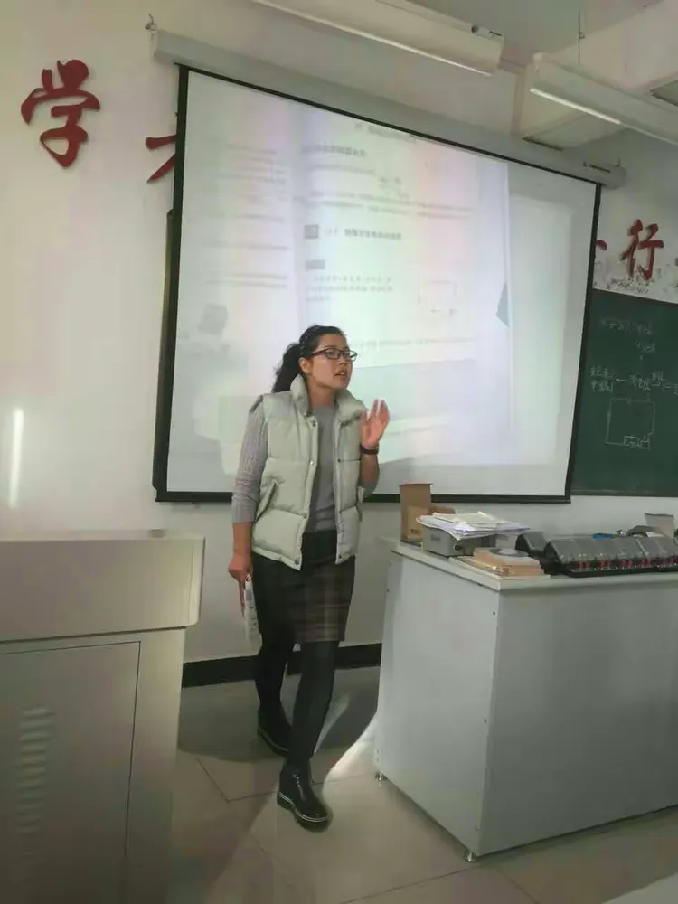 格物致理穷究自然奥秘,教书育人培训创业人才