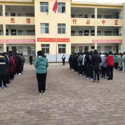 2020年秋季学期曹黄林中学疫情防控