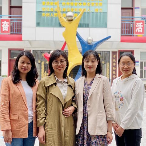 送课促交流，送讲促成长——复兴区来丽红小学英语工作室进永年区实验小学送教活动