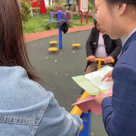 台州银行嘉兴嘉善支行关于防范电信网络新型诈骗活动宣传