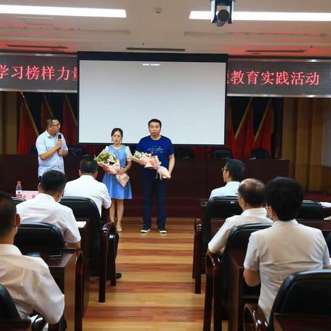鞍山市中心支行组织开展 “学习榜样力量 争做时代先锋” 主题教育实践活动