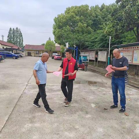 莲港社区垃圾分类宣传