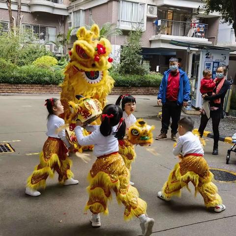 新春贺成长，萌娃喜入园—协和幼儿园西苑小二班