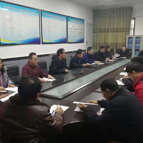 武安市发展和改革局组织召开进一步深化安全生产集中整治工作动员会暨今冬明春火灾防控工作会议