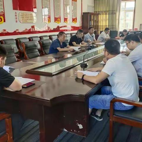 【三创四建】武安市发展和改革局组织召开分管行业安全生产“双控”、专项整治“三年行动”工作调度会